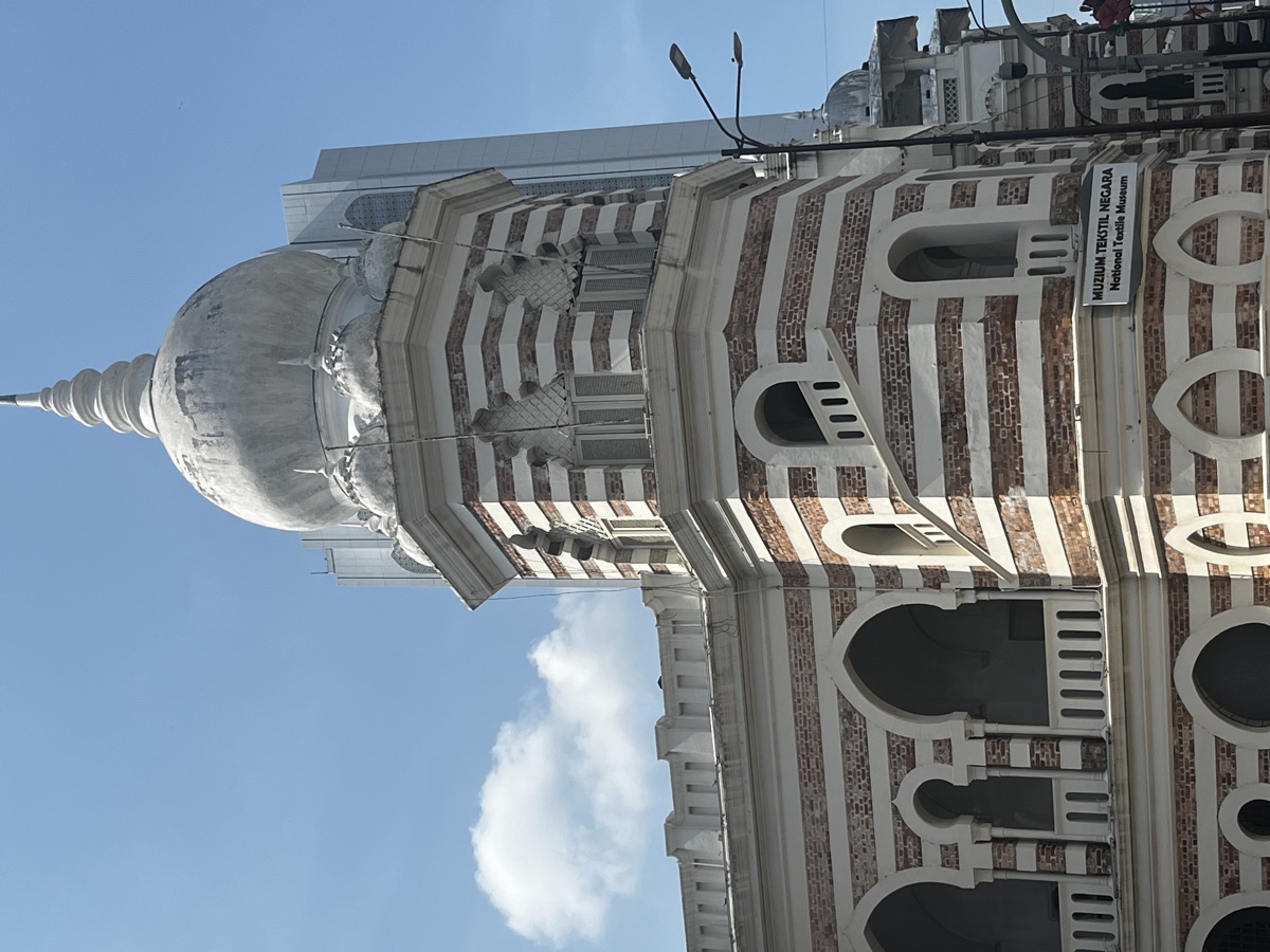 National Textile Museum